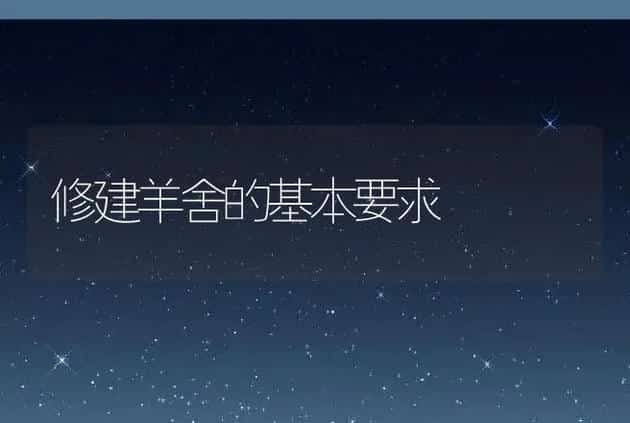 选购优质拖拉机注意事项 | 养殖