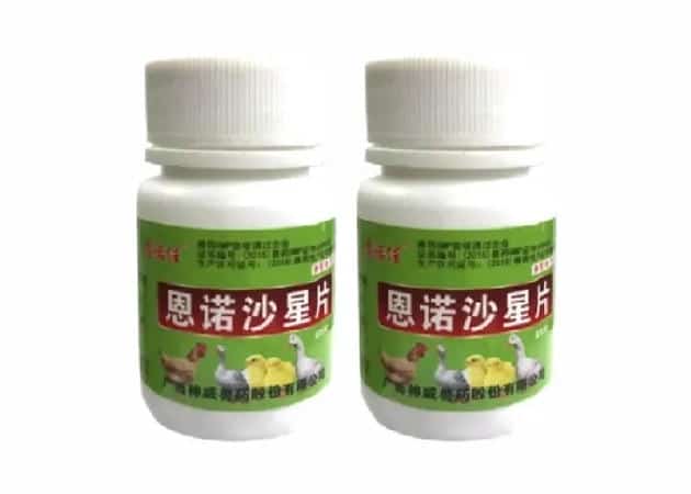 恩诺沙星可以治疗哪些猪疾病？养猪用药知识