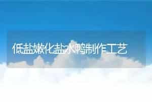 高产奶牛干奶期饲养管理八注意