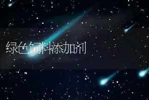 旋耕机突发性故障的解决方法