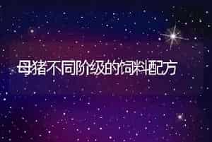 浙江嘉兴大力推广鱼疗新品种――亲亲鱼