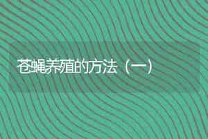 冬季农用车用水注意事项