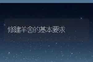 选购优质拖拉机注意事项
