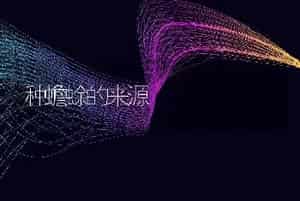 种蟾蜍的来源