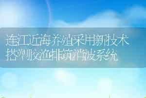 怎样预防土元种退化