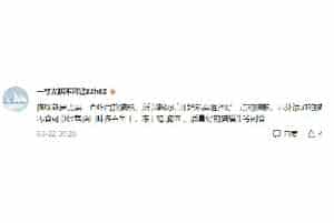 你喂了好几年的喂猫方法，真的错了！从小这么喂才是喵皇